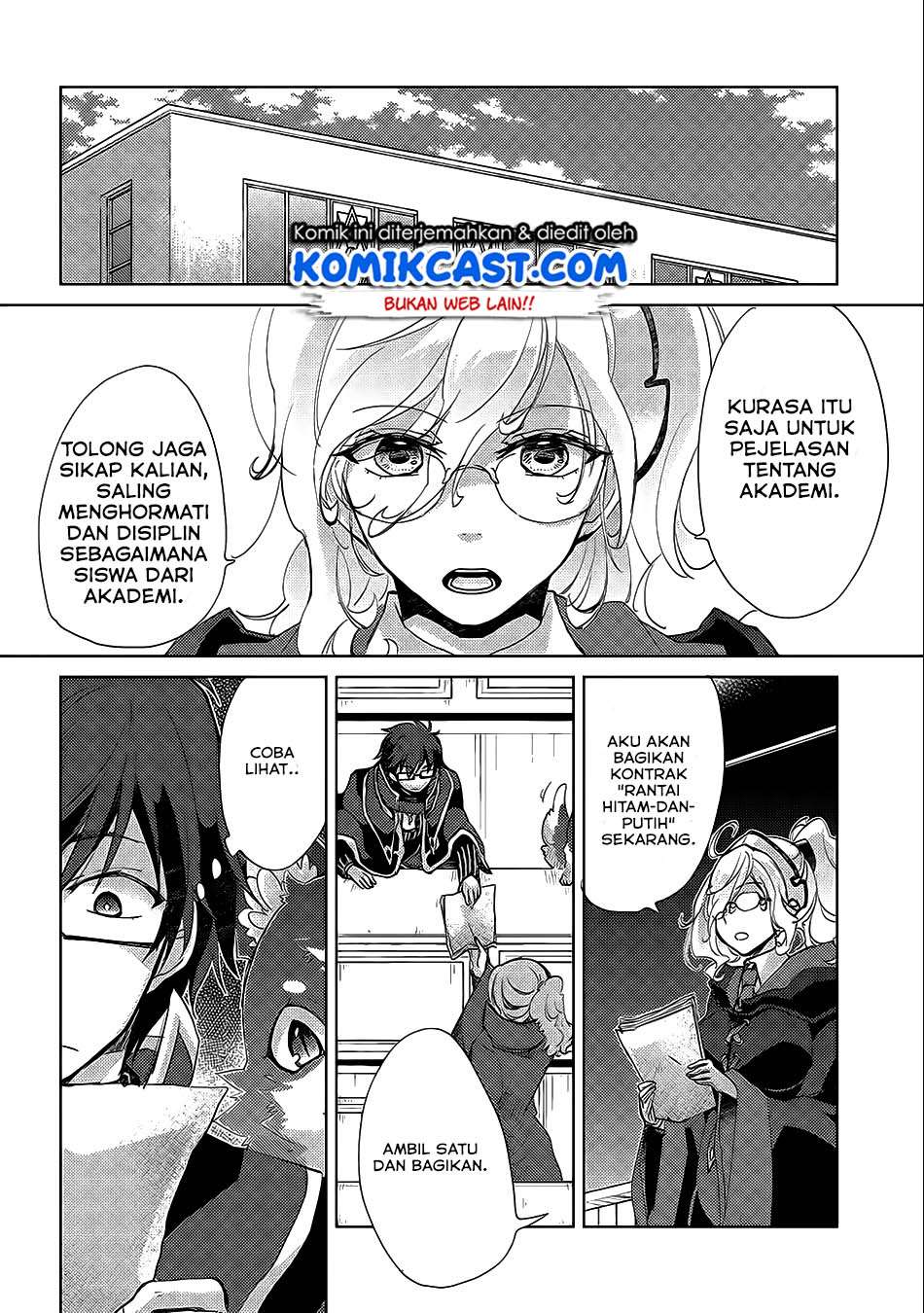 Yuukyuu no Gusha Asley no, Kenja no Susume Chapter 17 - halaman 6