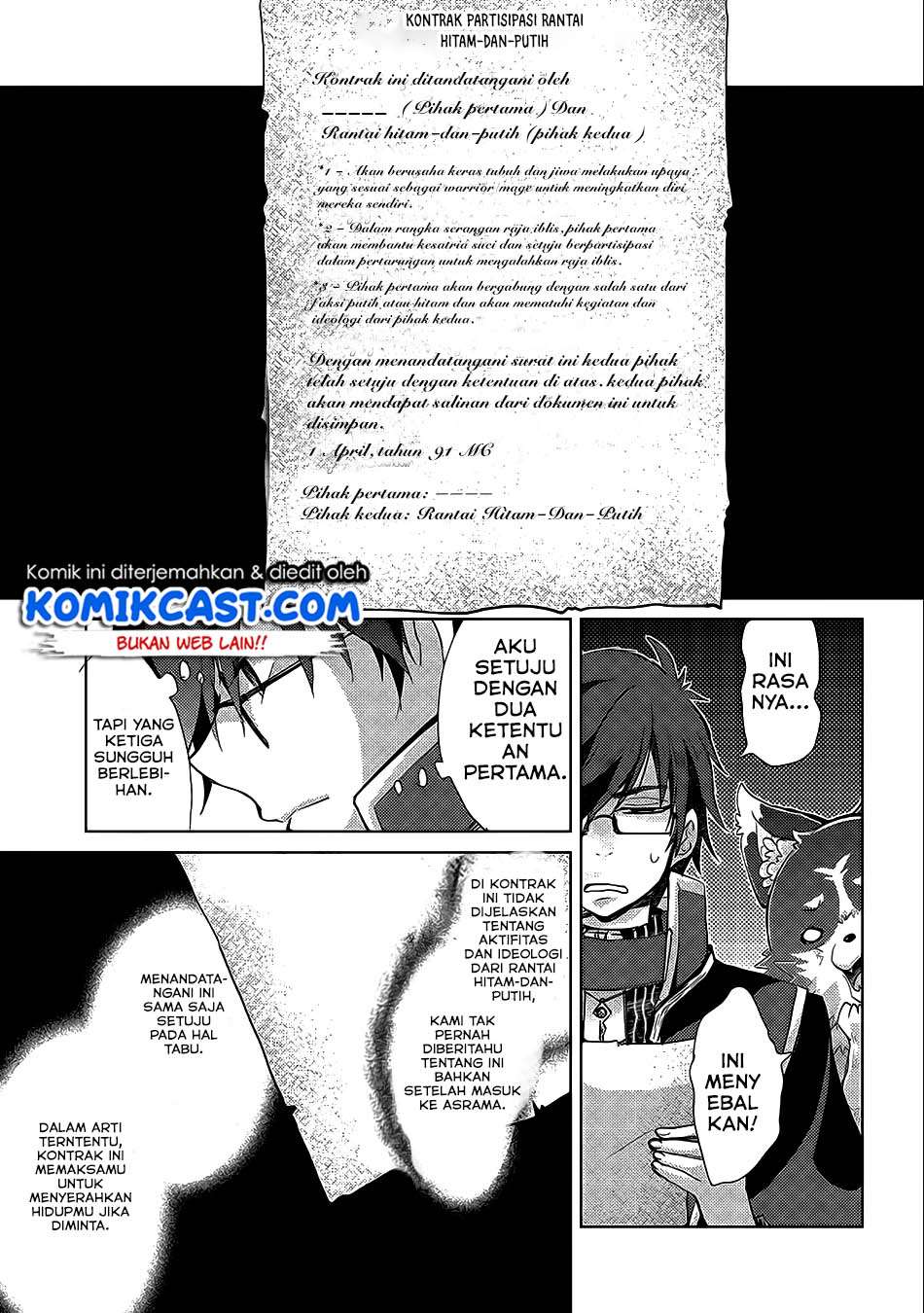 Yuukyuu no Gusha Asley no, Kenja no Susume Chapter 17 - halaman 7