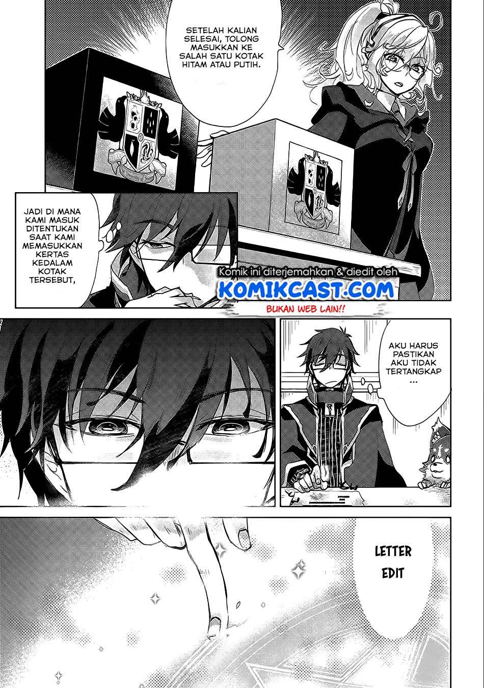 Yuukyuu no Gusha Asley no, Kenja no Susume Chapter 17 - halaman 9