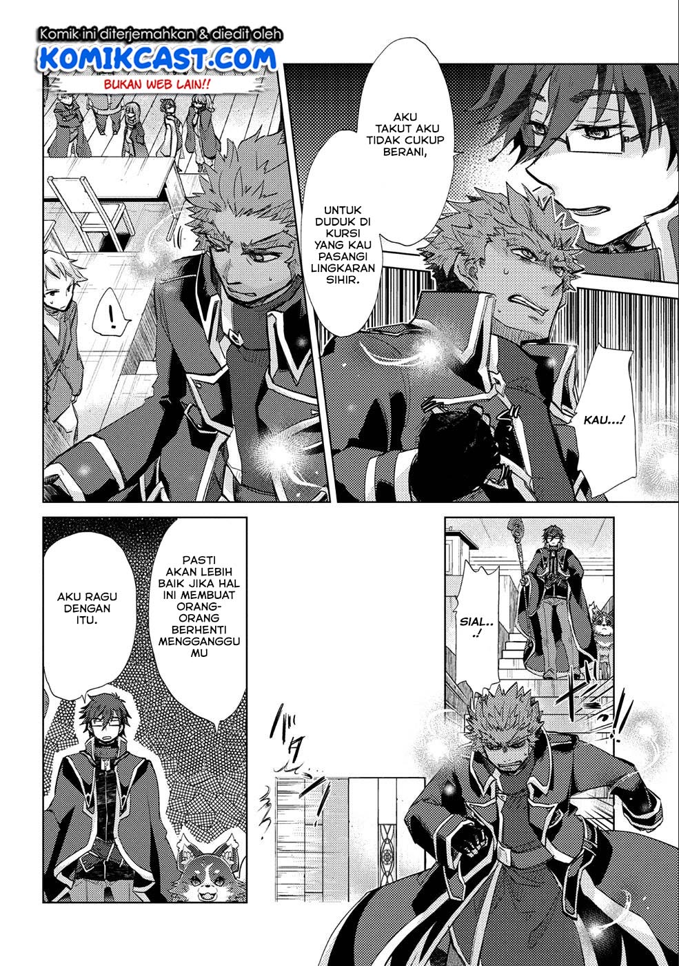 Yuukyuu no Gusha Asley no, Kenja no Susume Chapter 18 - halaman 10