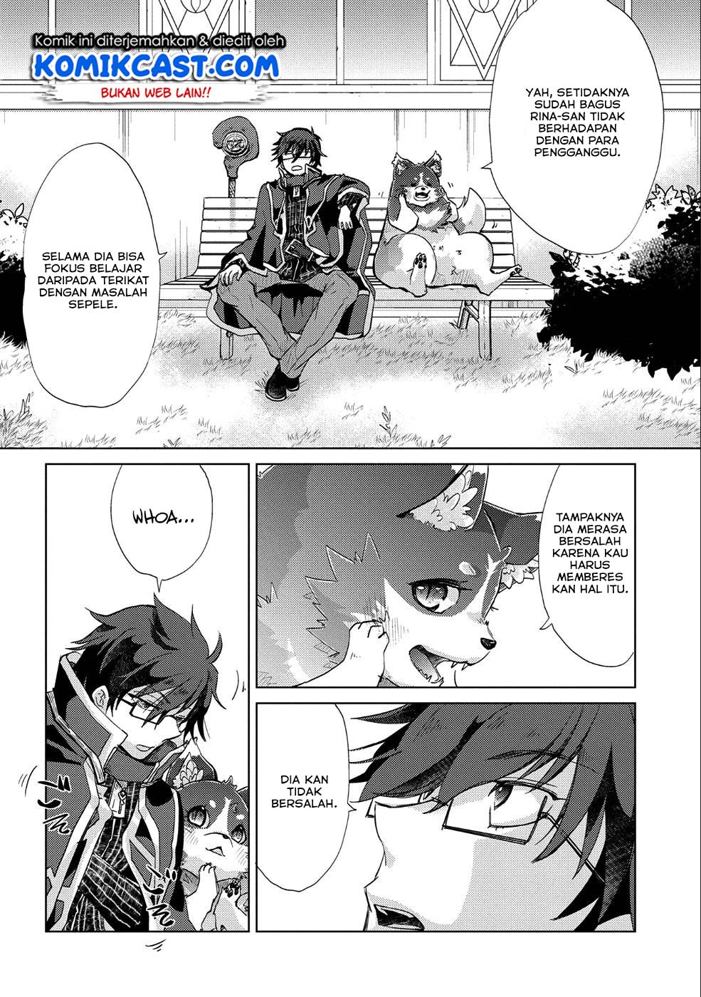 Yuukyuu no Gusha Asley no, Kenja no Susume Chapter 18 - halaman 12