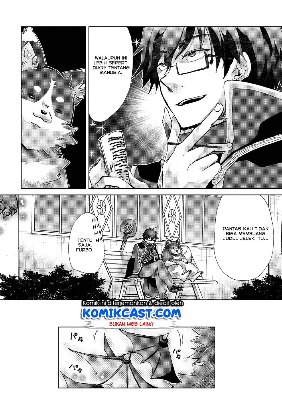 Yuukyuu no Gusha Asley no, Kenja no Susume Chapter 18 - halaman 14