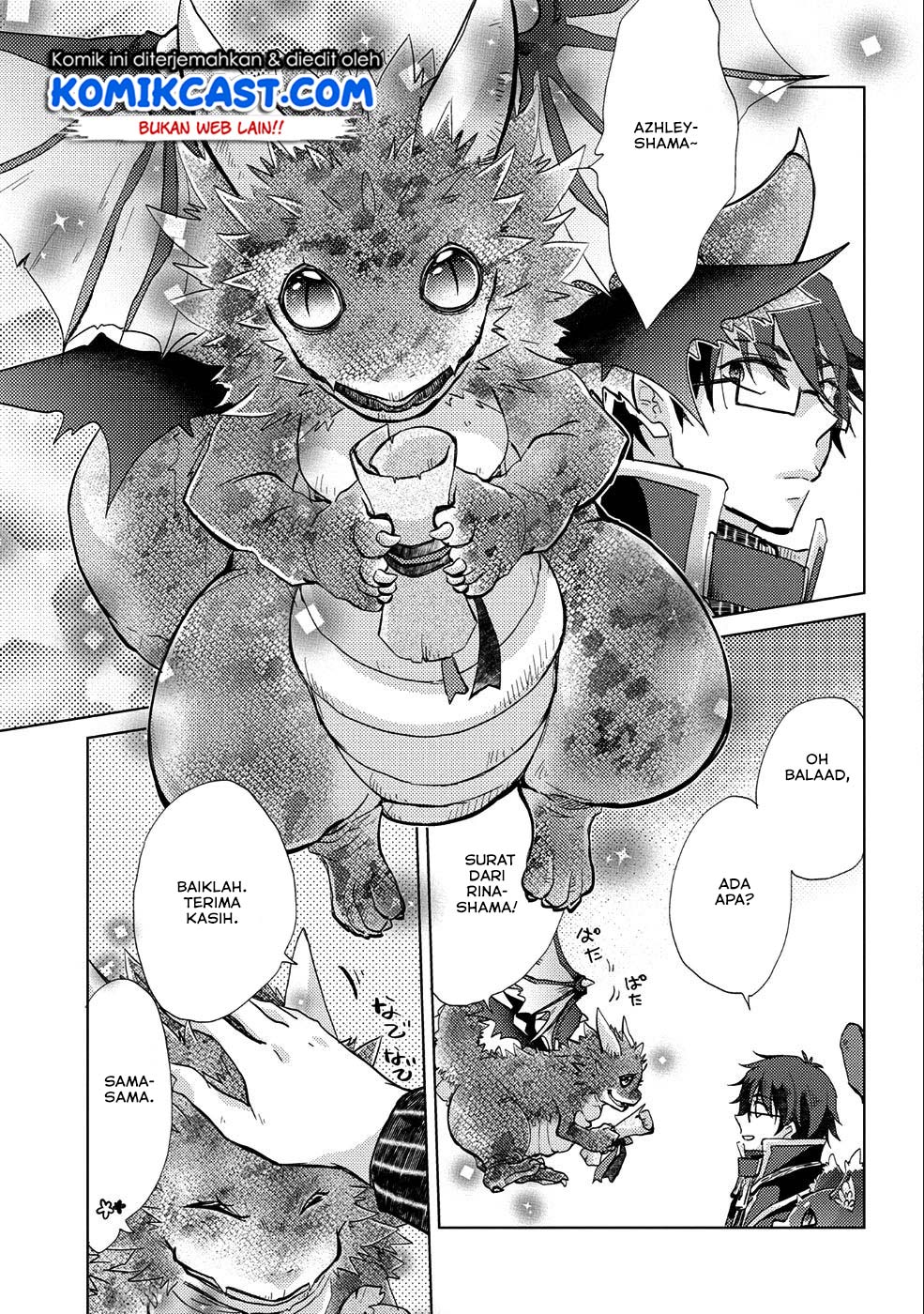 Yuukyuu no Gusha Asley no, Kenja no Susume Chapter 18 - halaman 15
