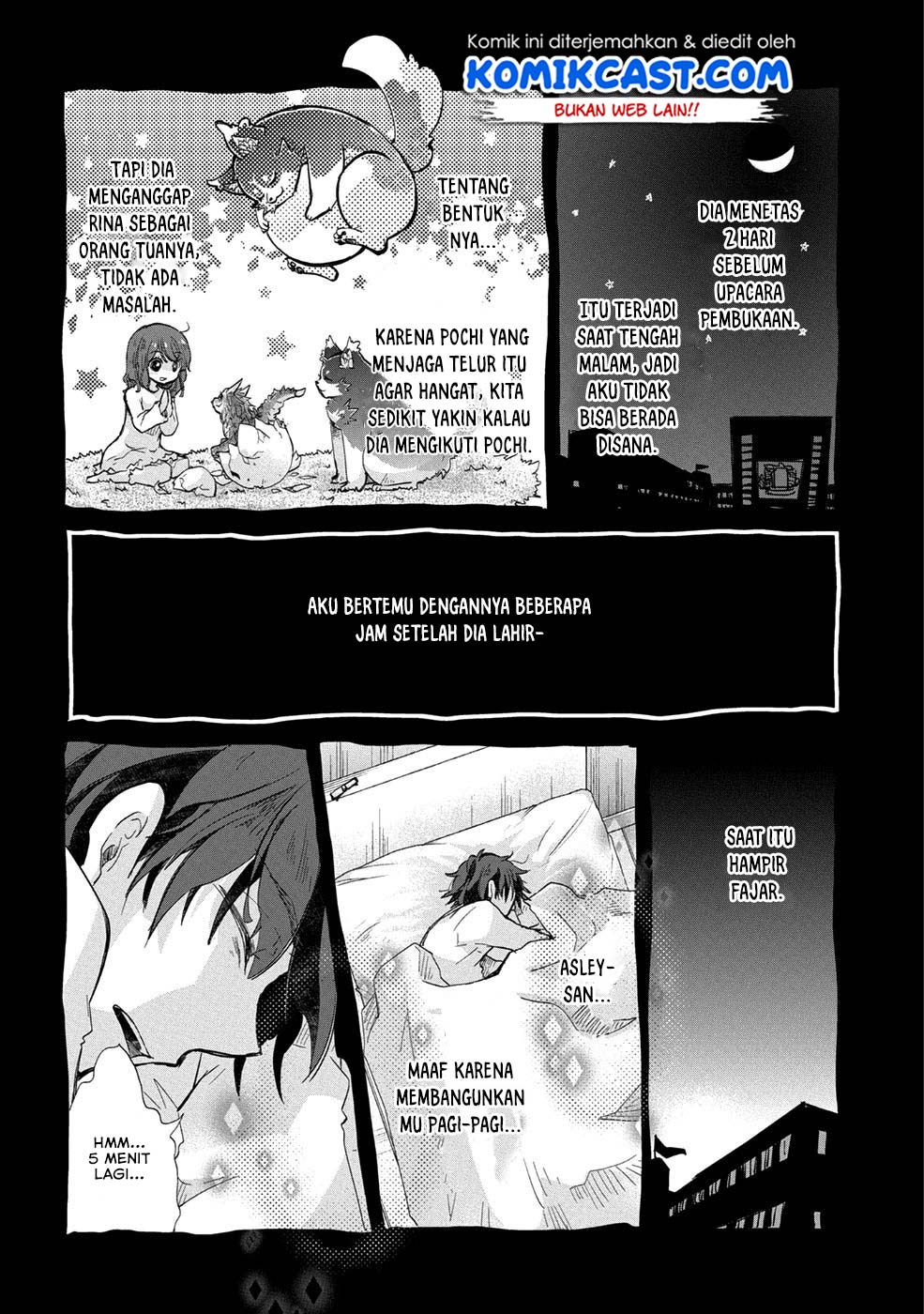 Yuukyuu no Gusha Asley no, Kenja no Susume Chapter 18 - halaman 18