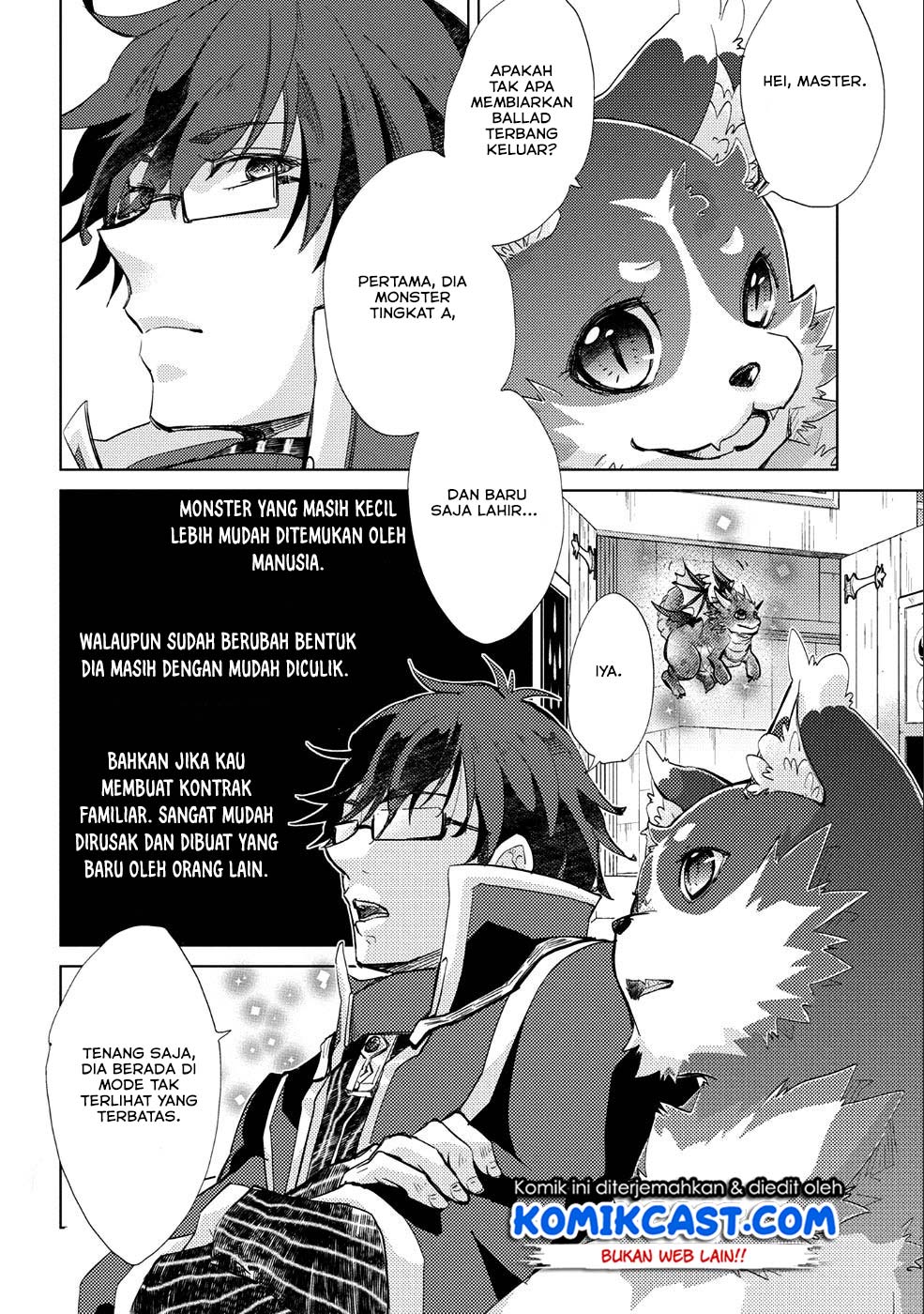 Yuukyuu no Gusha Asley no, Kenja no Susume Chapter 18 - halaman 22