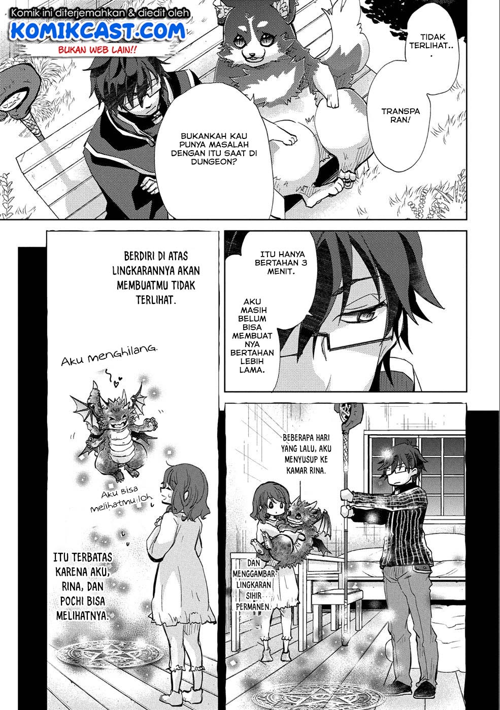 Yuukyuu no Gusha Asley no, Kenja no Susume Chapter 18 - halaman 23