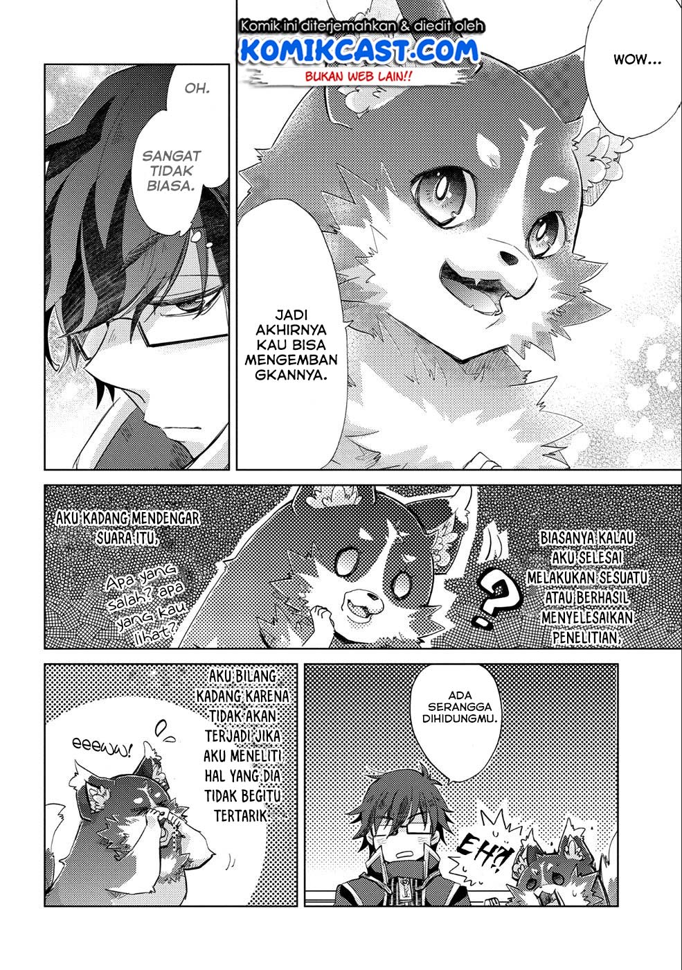 Yuukyuu no Gusha Asley no, Kenja no Susume Chapter 18 - halaman 24