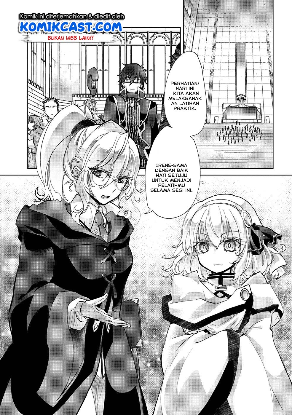 Yuukyuu no Gusha Asley no, Kenja no Susume Chapter 18 - halaman 27