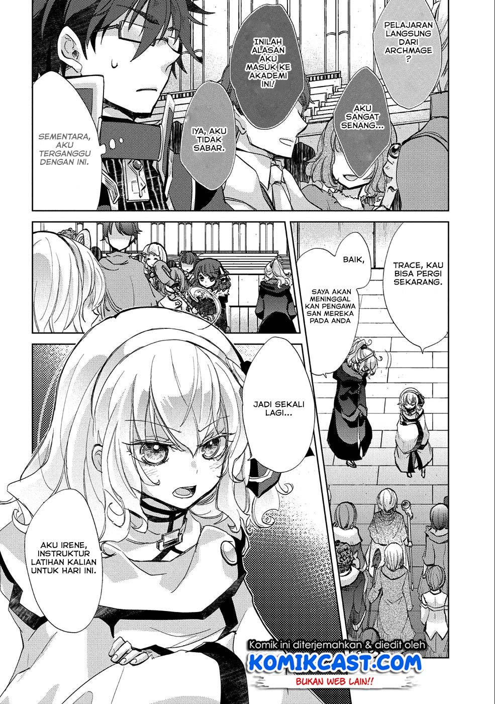 Yuukyuu no Gusha Asley no, Kenja no Susume Chapter 18 - halaman 28