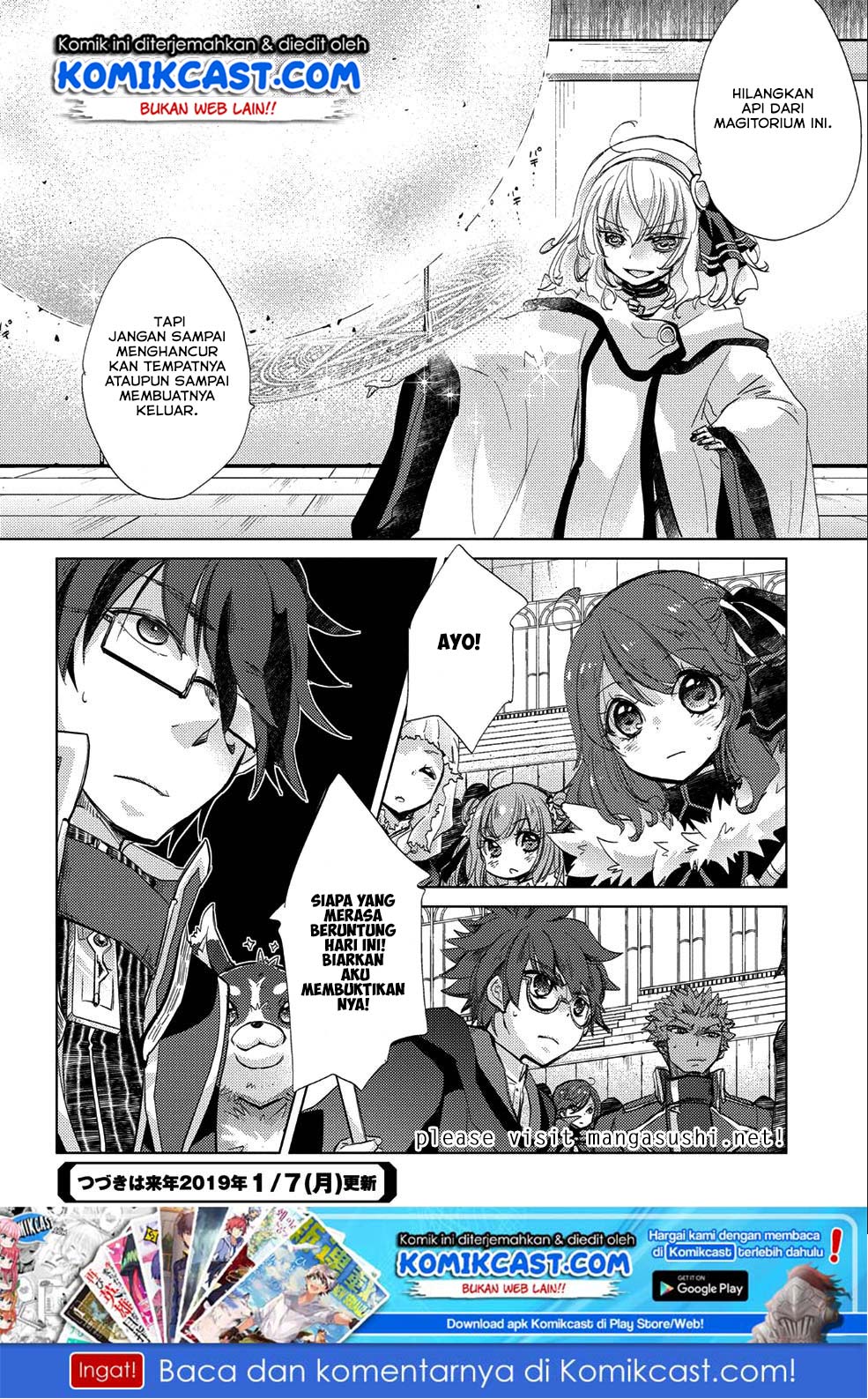 Yuukyuu no Gusha Asley no, Kenja no Susume Chapter 18 - halaman 31