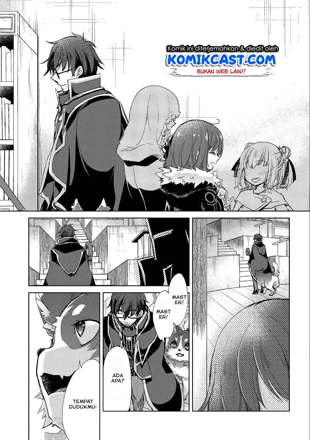Yuukyuu no Gusha Asley no, Kenja no Susume Chapter 18 - halaman 4