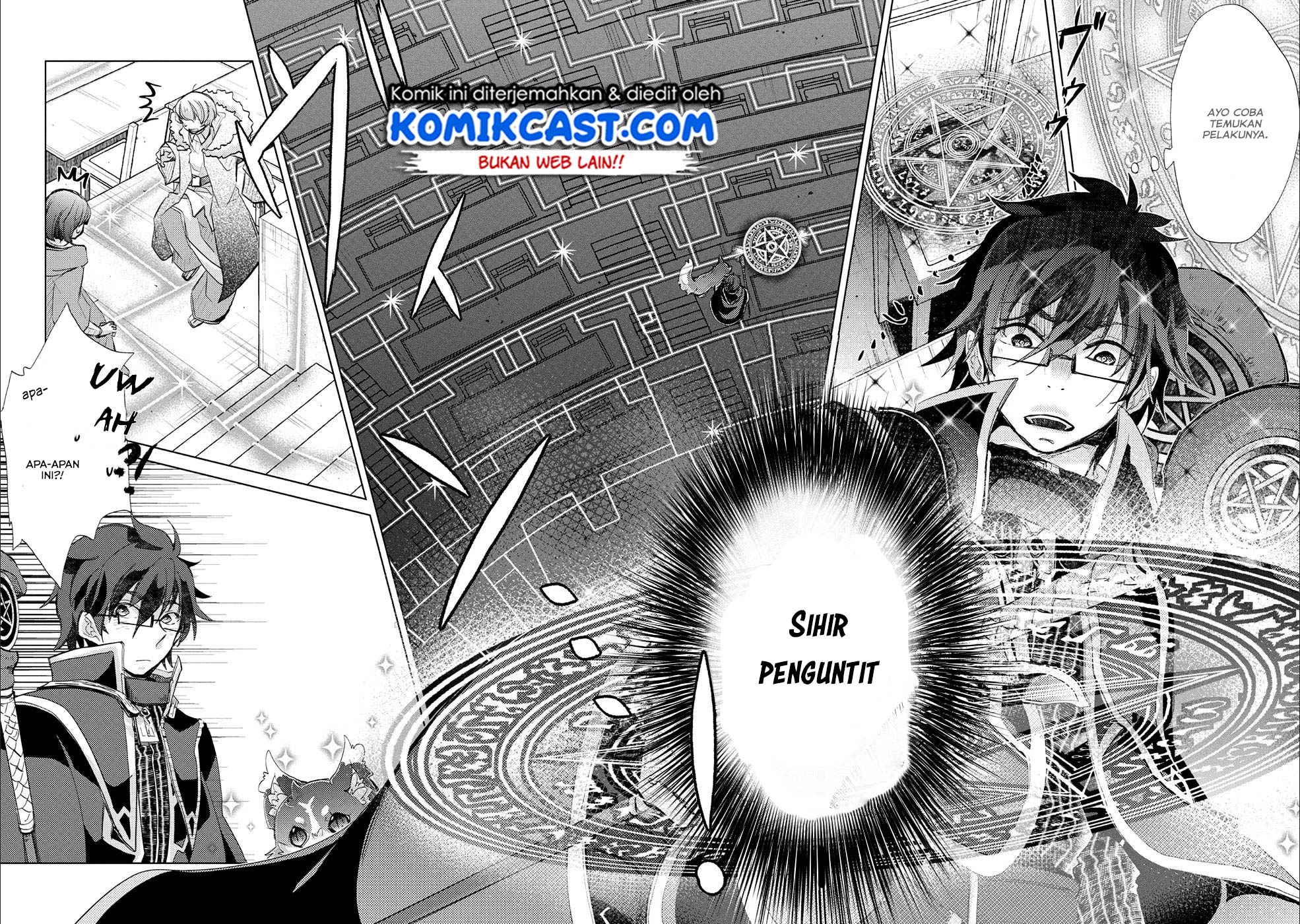 Yuukyuu no Gusha Asley no, Kenja no Susume Chapter 18 - halaman 7