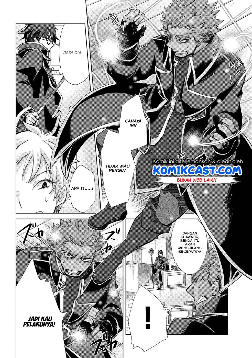 Yuukyuu no Gusha Asley no, Kenja no Susume Chapter 18 - halaman 8