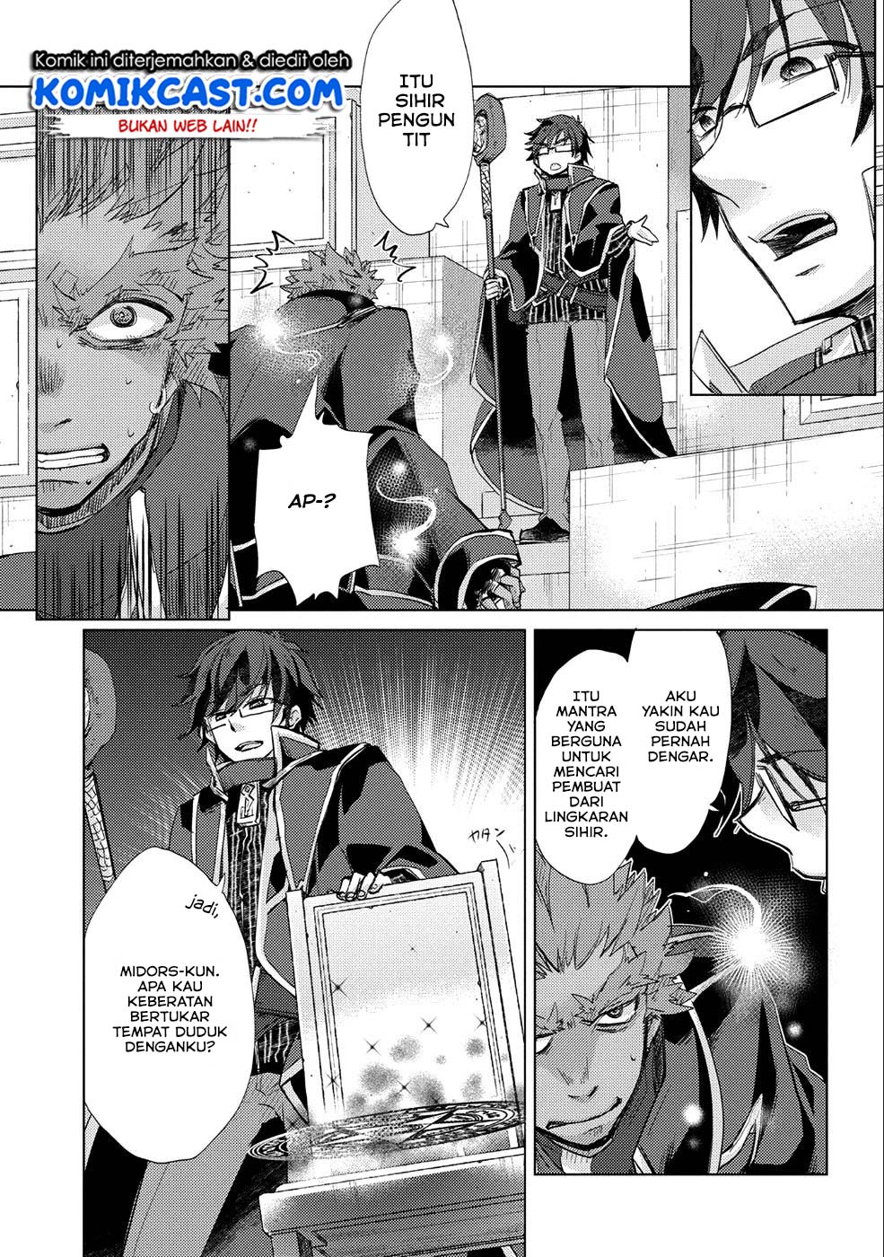 Yuukyuu no Gusha Asley no, Kenja no Susume Chapter 18 - halaman 9