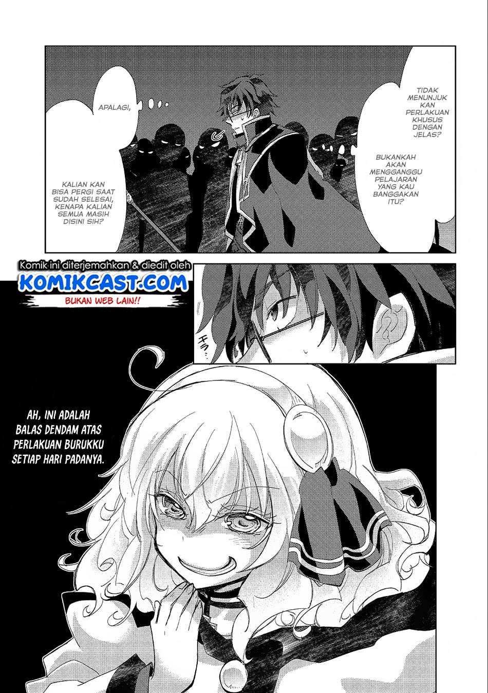 Yuukyuu no Gusha Asley no, Kenja no Susume Chapter 19 - halaman 11
