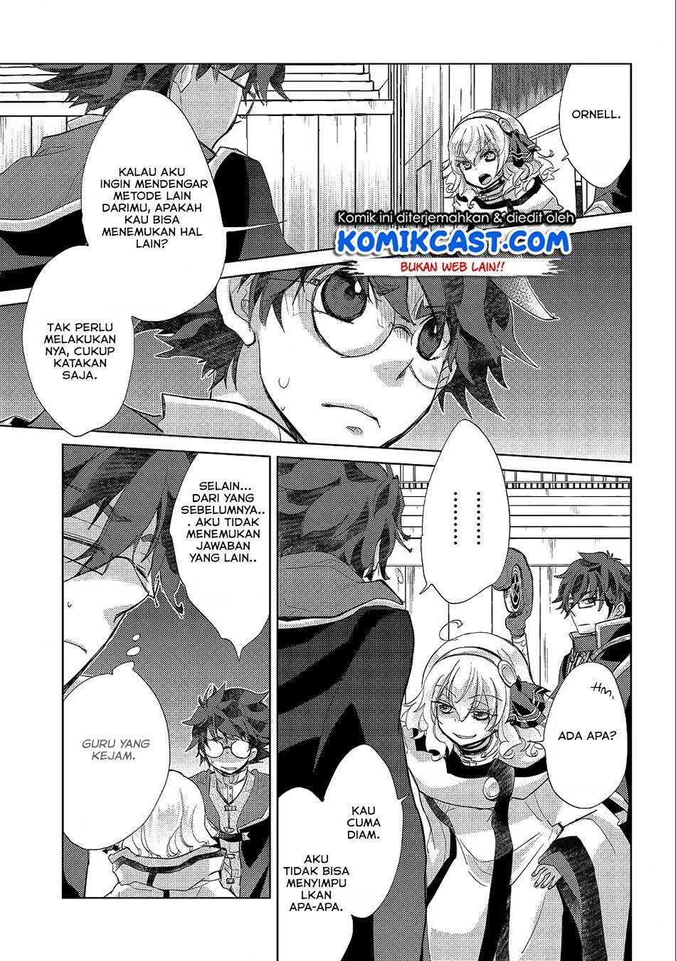 Yuukyuu no Gusha Asley no, Kenja no Susume Chapter 19 - halaman 13