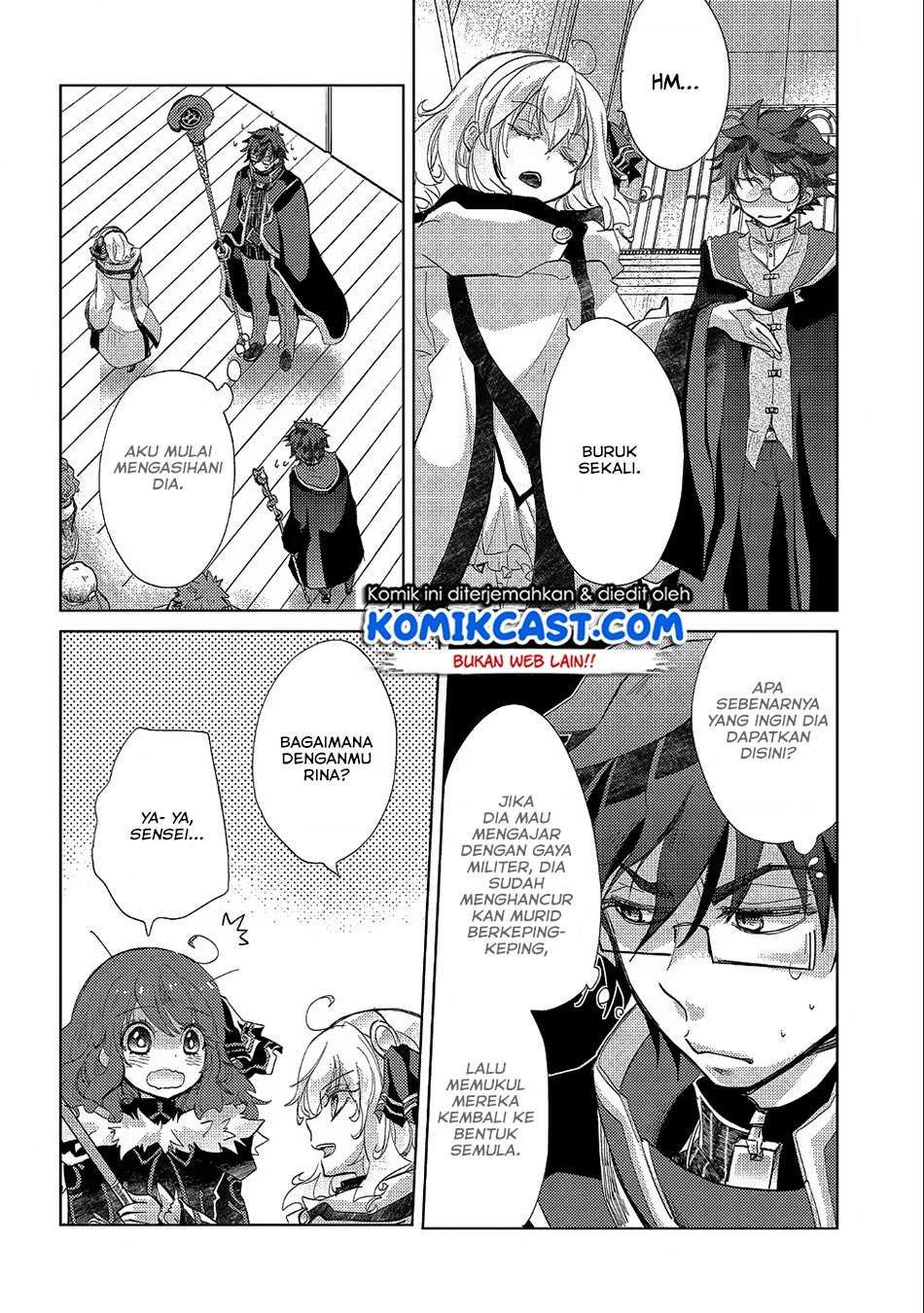 Yuukyuu no Gusha Asley no, Kenja no Susume Chapter 19 - halaman 14