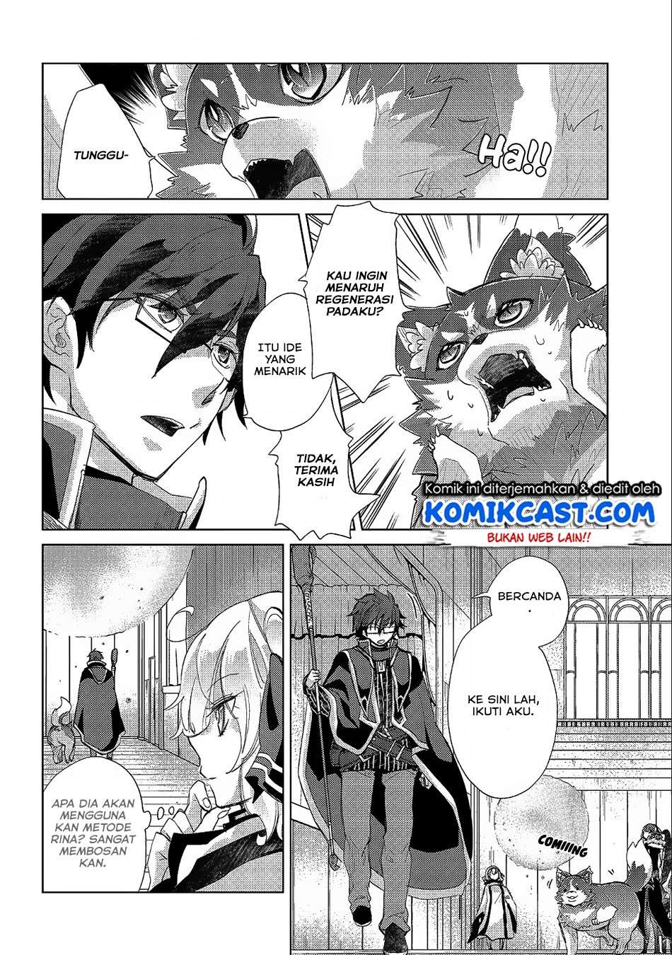 Yuukyuu no Gusha Asley no, Kenja no Susume Chapter 19 - halaman 18
