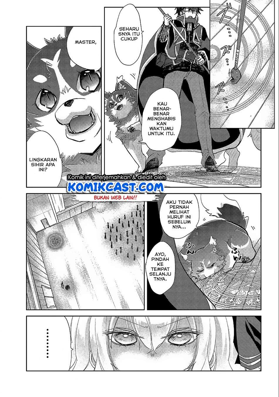 Yuukyuu no Gusha Asley no, Kenja no Susume Chapter 19 - halaman 19