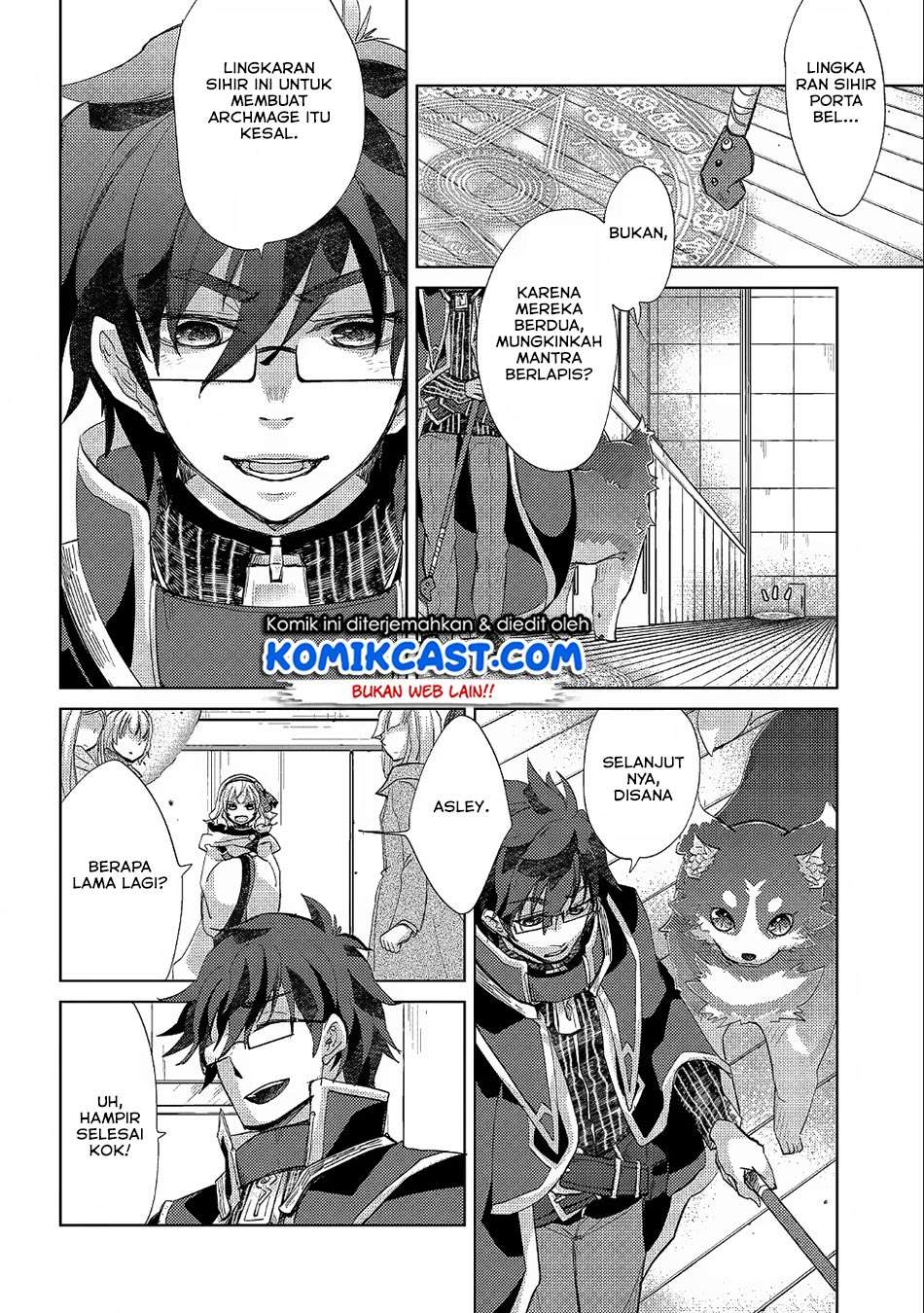 Yuukyuu no Gusha Asley no, Kenja no Susume Chapter 19 - halaman 20