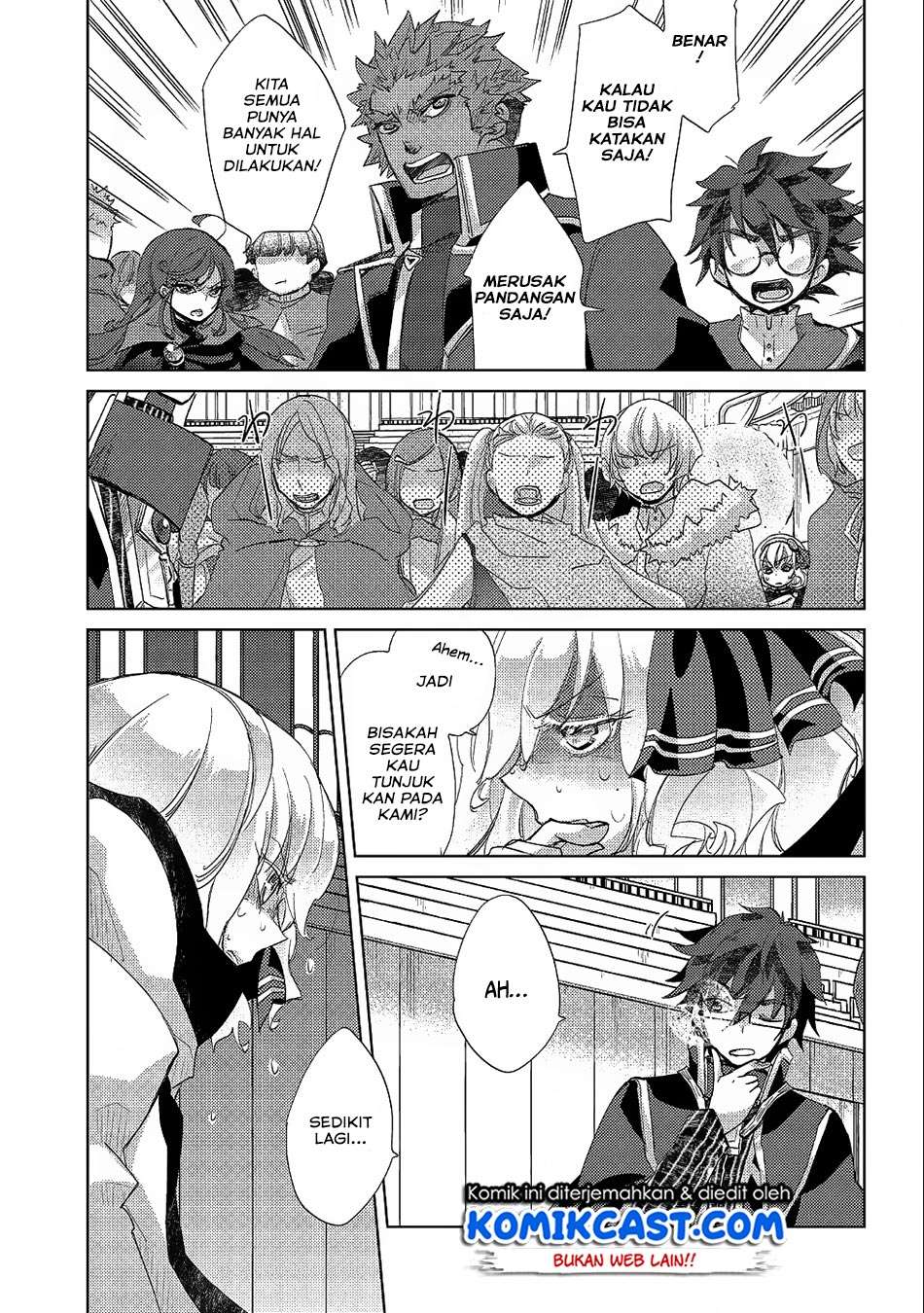 Yuukyuu no Gusha Asley no, Kenja no Susume Chapter 19 - halaman 23