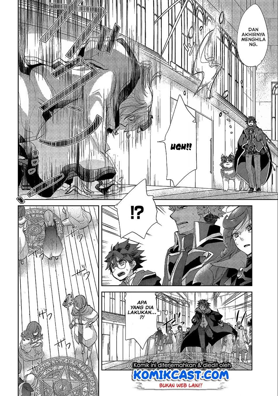 Yuukyuu no Gusha Asley no, Kenja no Susume Chapter 19 - halaman 24