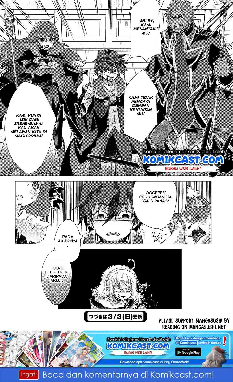 Yuukyuu no Gusha Asley no, Kenja no Susume Chapter 19 - halaman 31