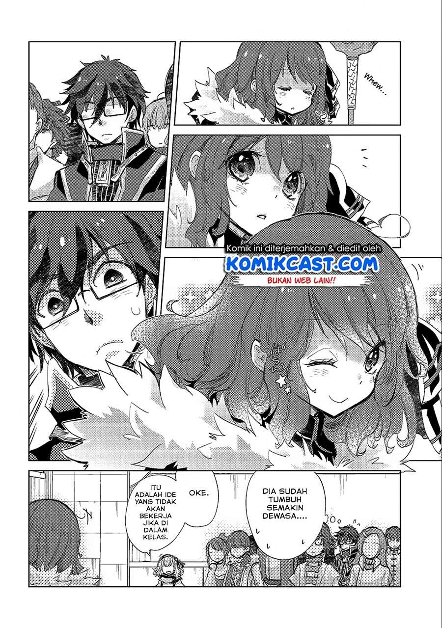 Yuukyuu no Gusha Asley no, Kenja no Susume Chapter 19 - halaman 6