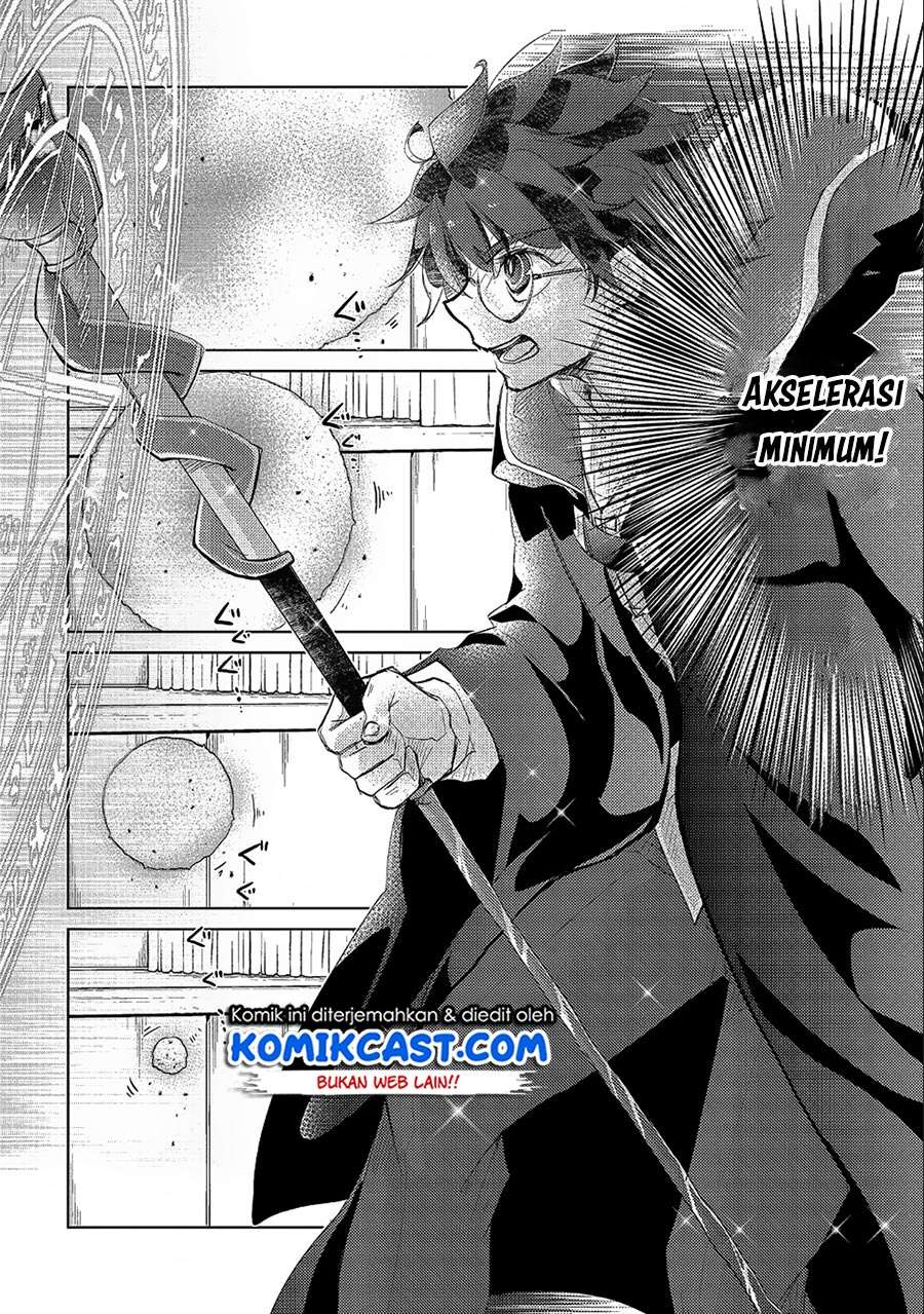 Yuukyuu no Gusha Asley no, Kenja no Susume Chapter 19 - halaman 8
