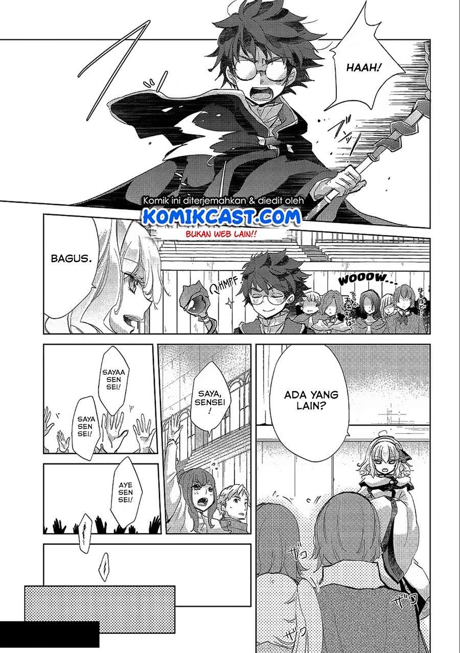 Yuukyuu no Gusha Asley no, Kenja no Susume Chapter 19 - halaman 9
