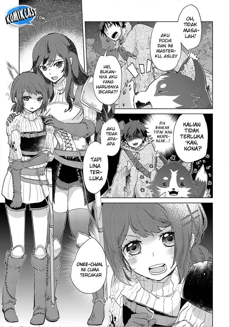 Yuukyuu no Gusha Asley no, Kenja no Susume Chapter 2 - halaman 14
