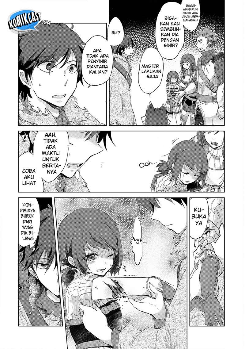 Yuukyuu no Gusha Asley no, Kenja no Susume Chapter 2 - halaman 15