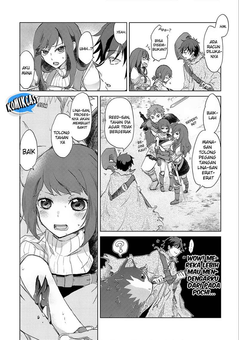 Yuukyuu no Gusha Asley no, Kenja no Susume Chapter 2 - halaman 17