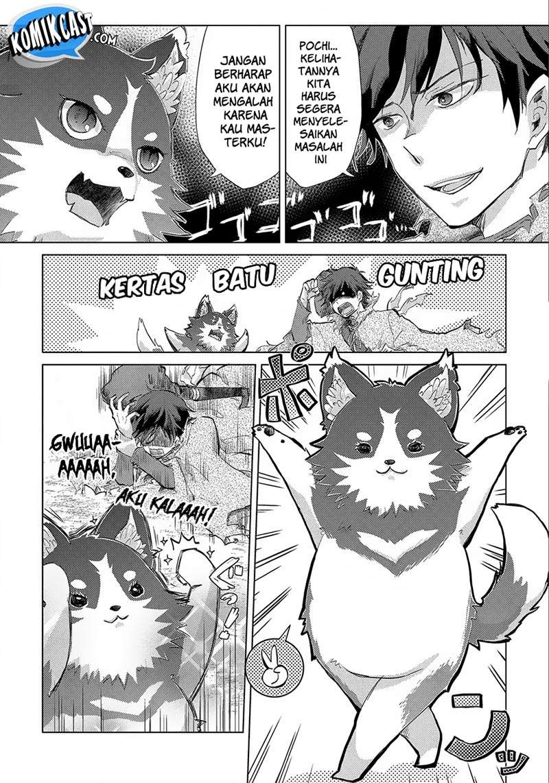 Yuukyuu no Gusha Asley no, Kenja no Susume Chapter 2 - halaman 2