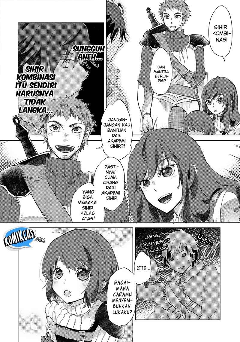 Yuukyuu no Gusha Asley no, Kenja no Susume Chapter 2 - halaman 20