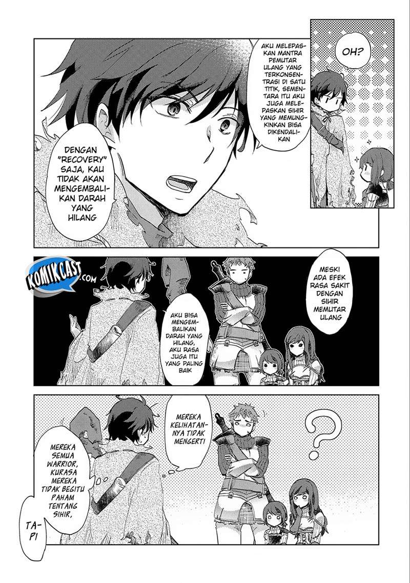 Yuukyuu no Gusha Asley no, Kenja no Susume Chapter 2 - halaman 21