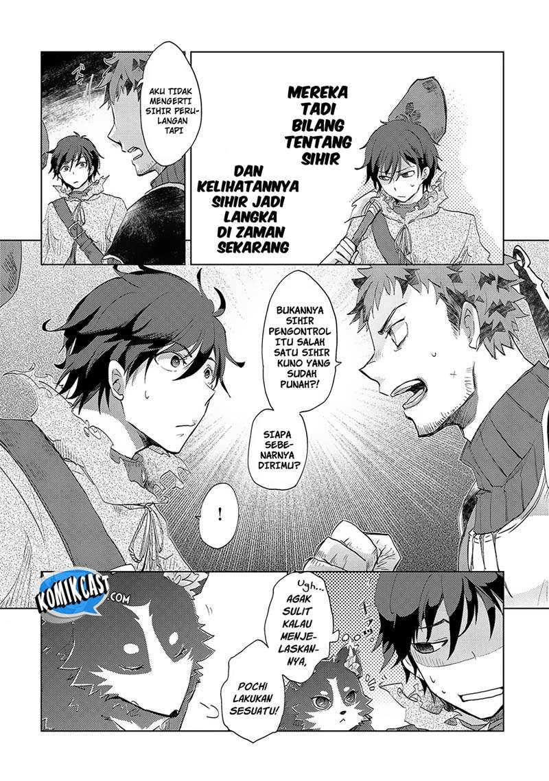 Yuukyuu no Gusha Asley no, Kenja no Susume Chapter 2 - halaman 22