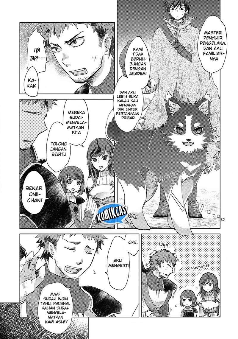 Yuukyuu no Gusha Asley no, Kenja no Susume Chapter 2 - halaman 23
