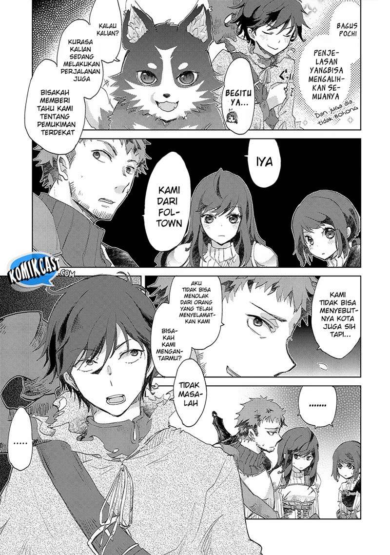 Yuukyuu no Gusha Asley no, Kenja no Susume Chapter 2 - halaman 25
