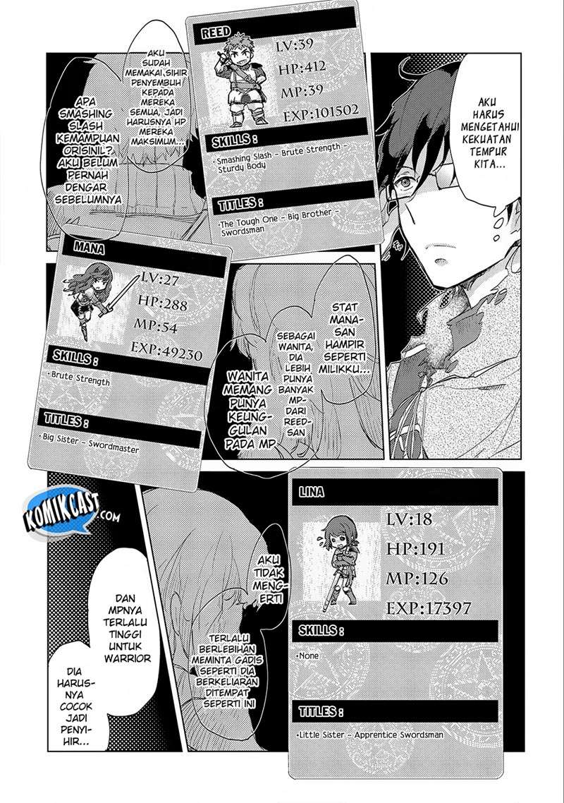 Yuukyuu no Gusha Asley no, Kenja no Susume Chapter 2 - halaman 27