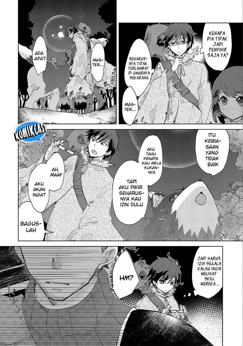 Yuukyuu no Gusha Asley no, Kenja no Susume Chapter 2 - halaman 28