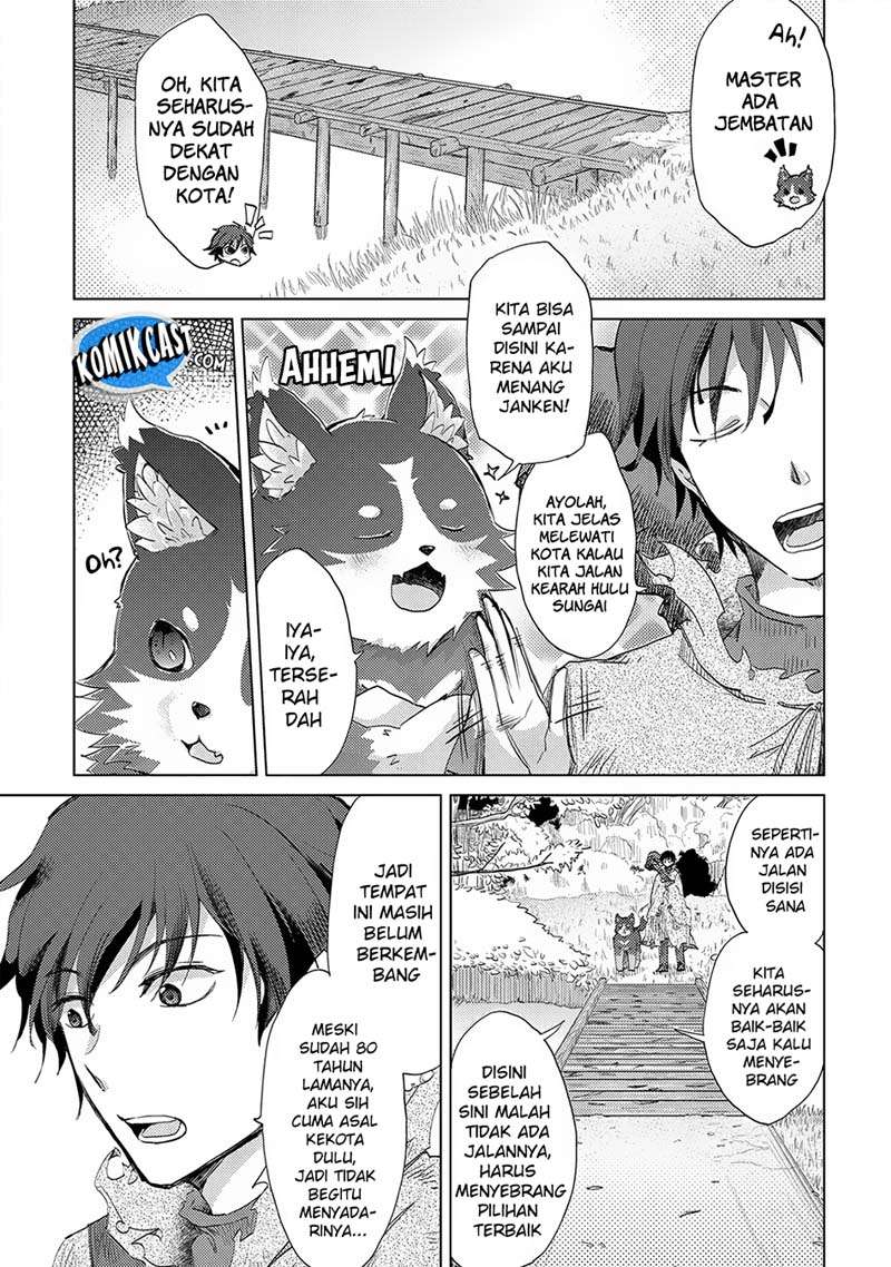 Yuukyuu no Gusha Asley no, Kenja no Susume Chapter 2 - halaman 4