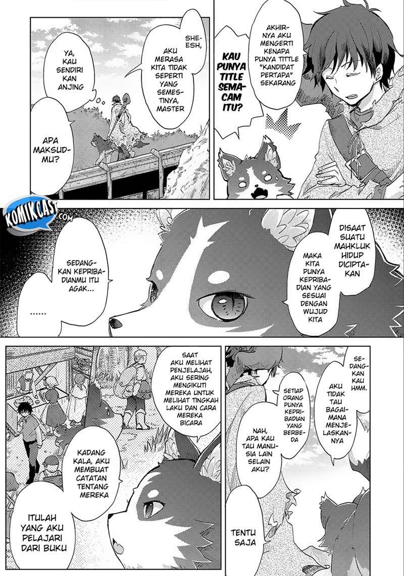 Yuukyuu no Gusha Asley no, Kenja no Susume Chapter 2 - halaman 5