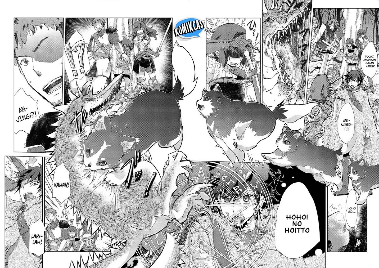 Yuukyuu no Gusha Asley no, Kenja no Susume Chapter 2 - halaman 9