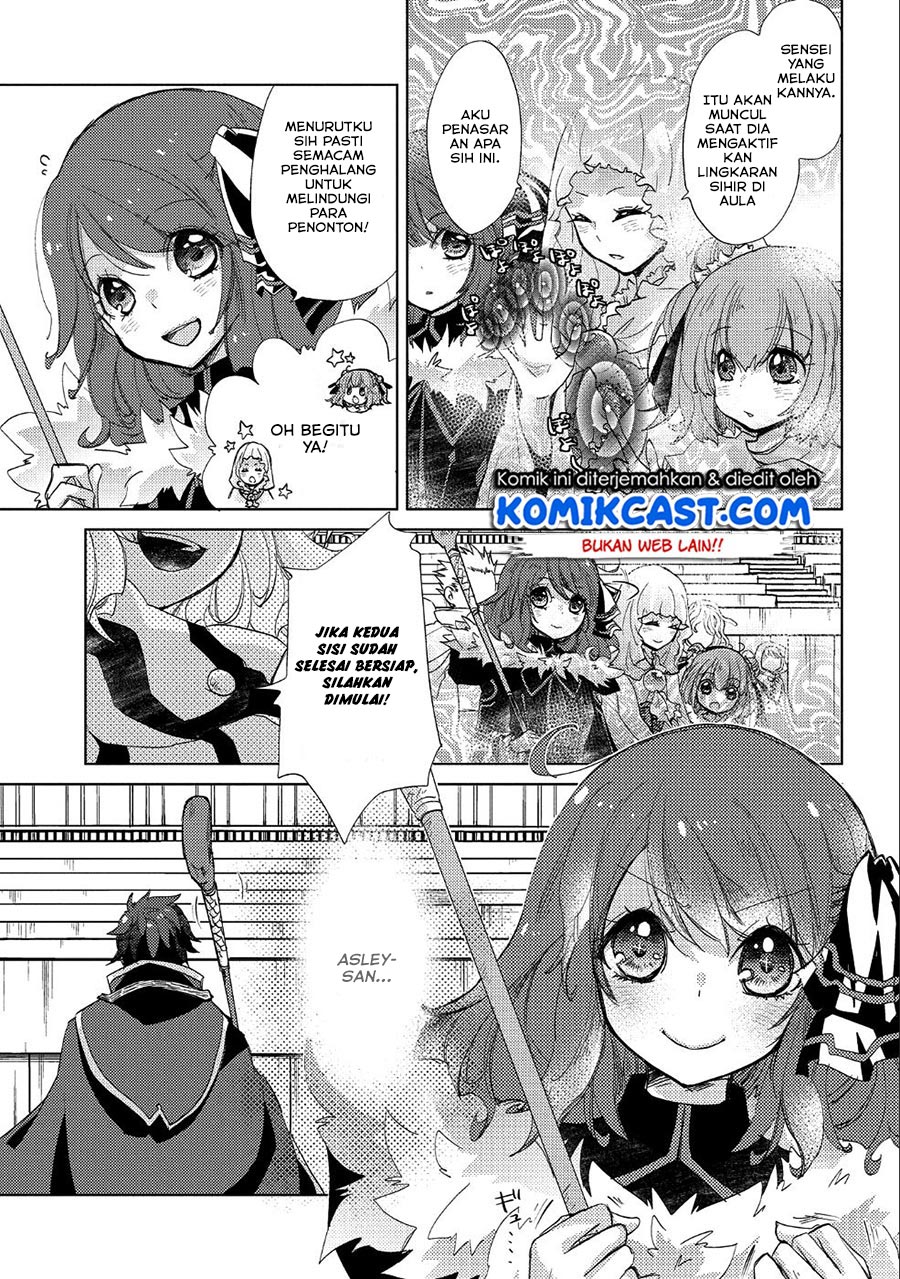 Yuukyuu no Gusha Asley no, Kenja no Susume Chapter 20 - halaman 11