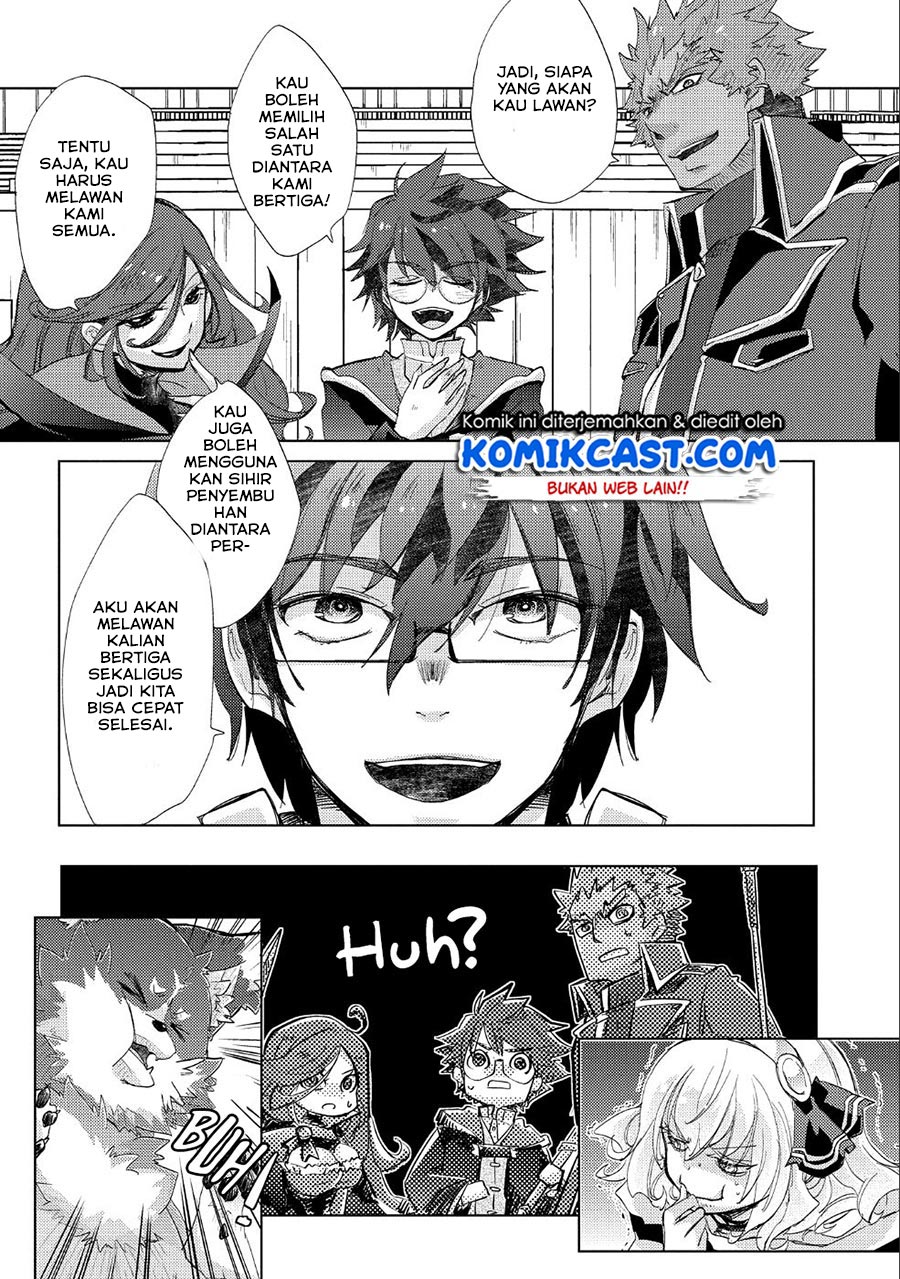 Yuukyuu no Gusha Asley no, Kenja no Susume Chapter 20 - halaman 12
