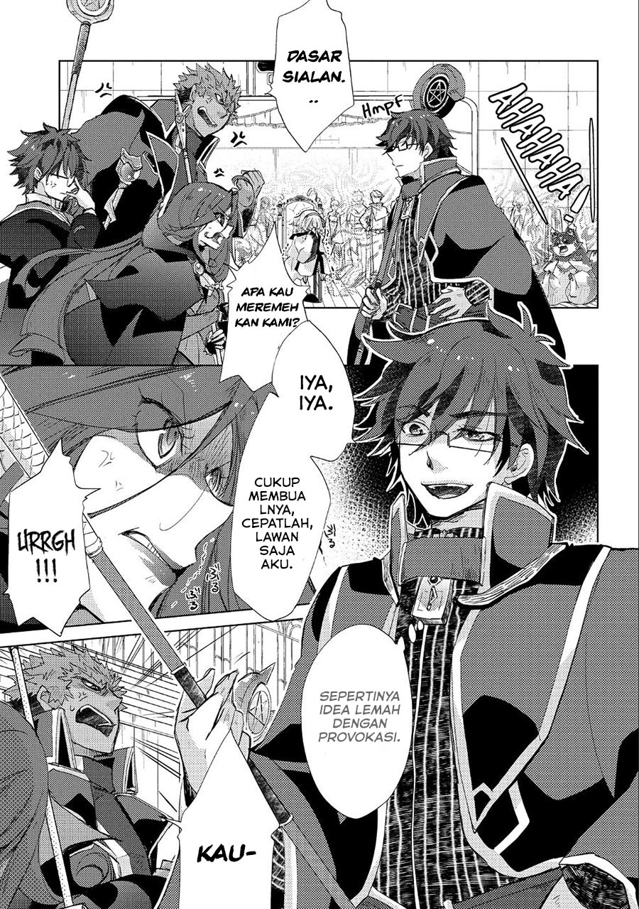 Yuukyuu no Gusha Asley no, Kenja no Susume Chapter 20 - halaman 13