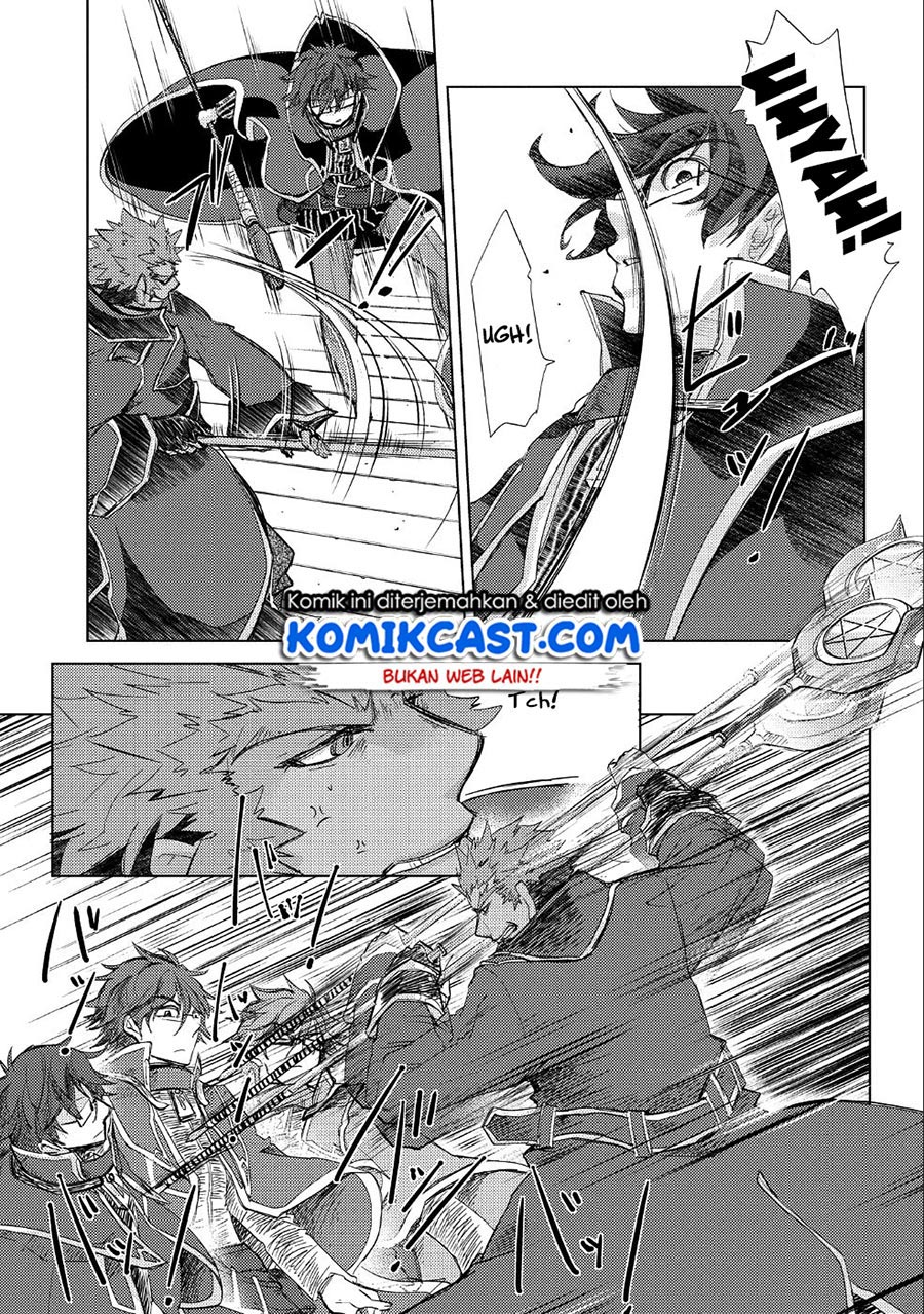 Yuukyuu no Gusha Asley no, Kenja no Susume Chapter 20 - halaman 15