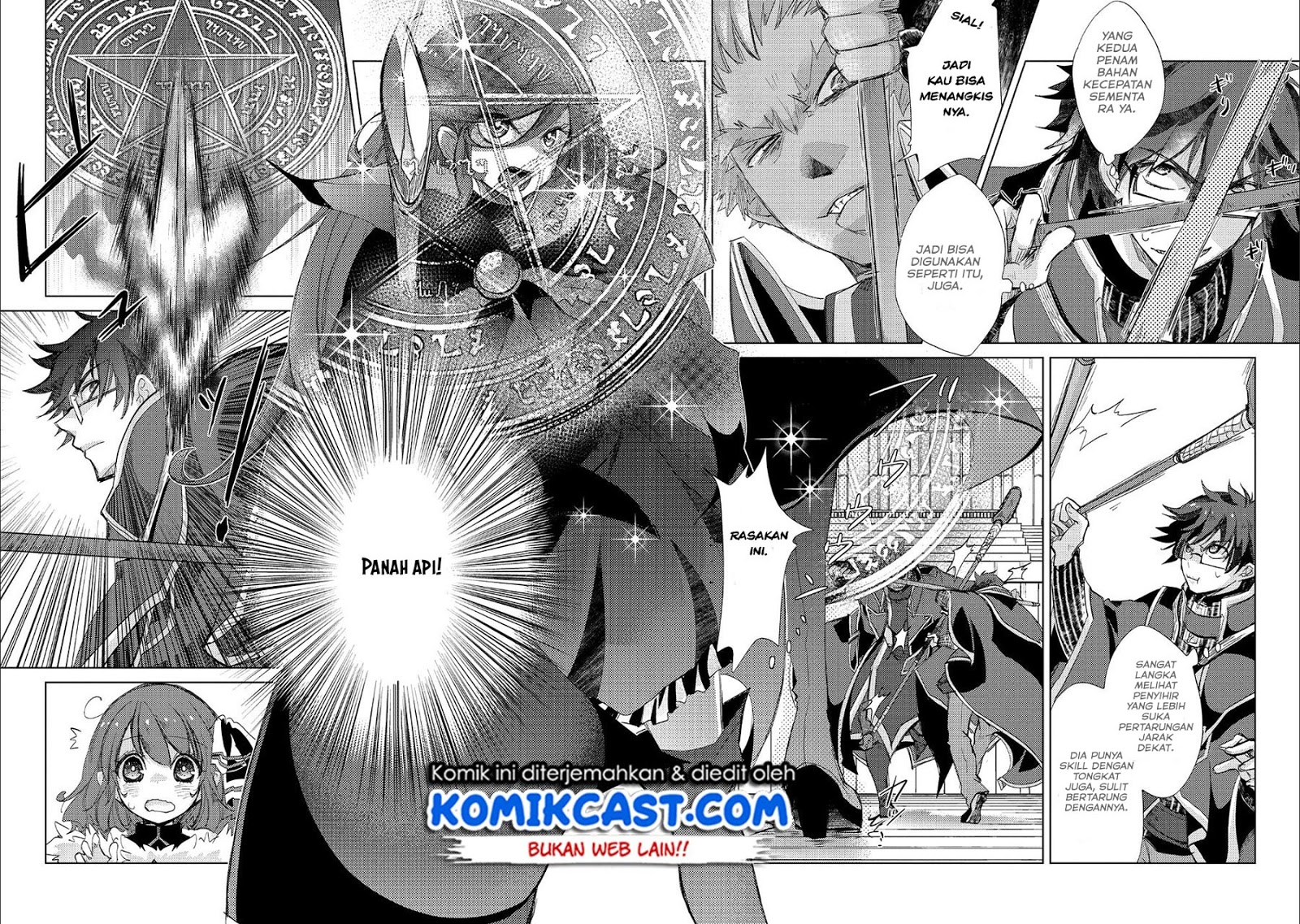 Yuukyuu no Gusha Asley no, Kenja no Susume Chapter 20 - halaman 18