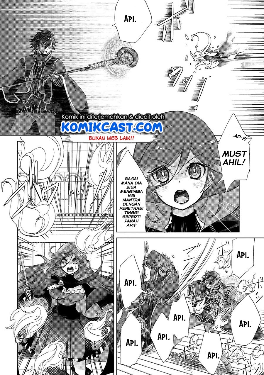 Yuukyuu no Gusha Asley no, Kenja no Susume Chapter 20 - halaman 19